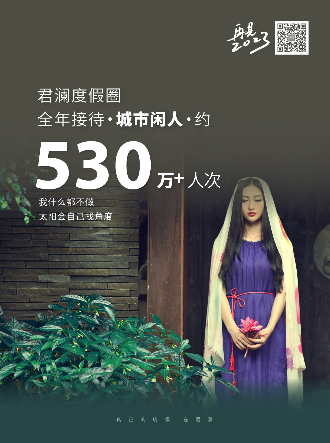 b2508c85d9d88a8e6de501c232cdea9a.jpeg