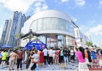 招商蛇口旗下壹间公寓·海沧花园城精彩启幕，绽放鹭岛