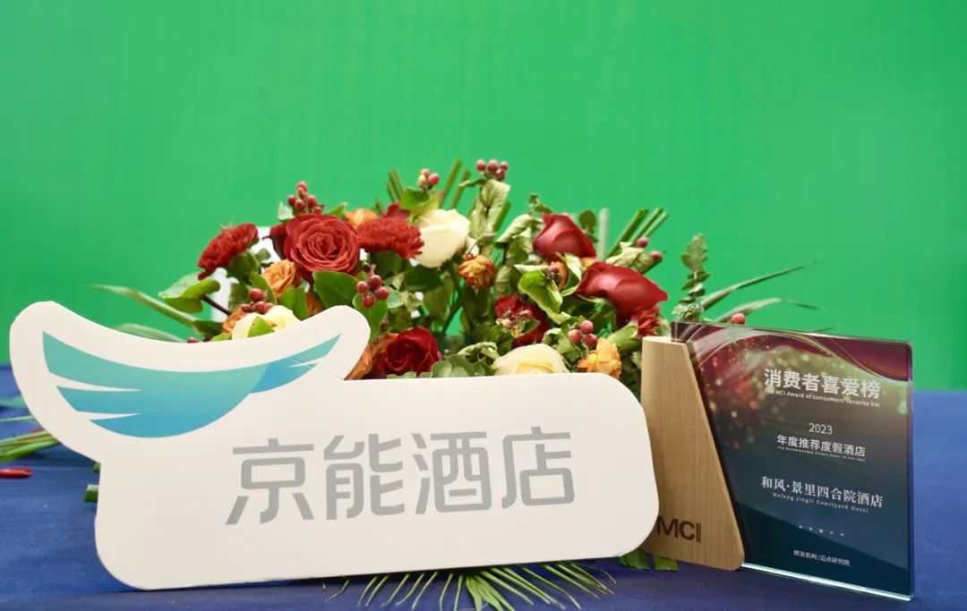 奖项2.jpg