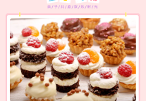 雅阁酒店集团|湖北十堰世纪百强武当雅阁国际大酒店亲子主题欢乐活动