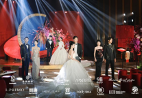 瑞璟春华 武汉万达瑞华酒店早春婚礼沙龙