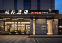 中高端酒店只能做加法？城际酒店只给精英“真需求”