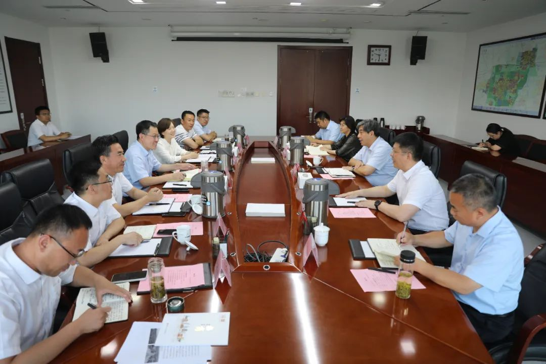 太白湖新区与孔子文旅集团合作交流座谈会召开