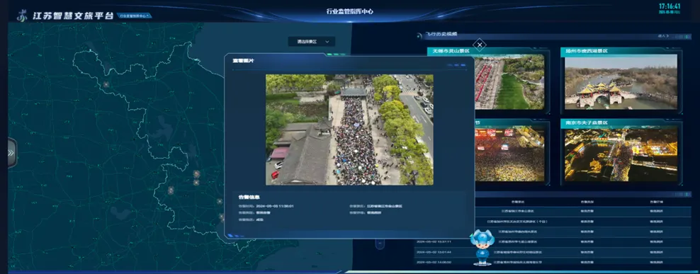 图片 4.png