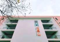 一文读懂“水湾生活圈”，解锁招商蛇口美好生活图鉴