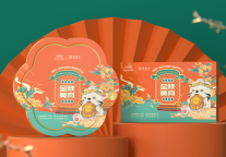 2023年8月万达生活方式酒店发展动态报告