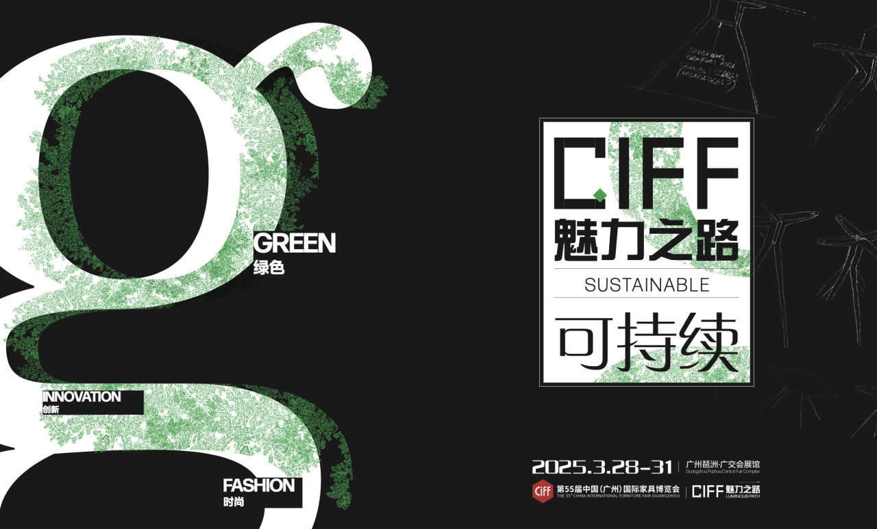 微信图片_20250318115042.png