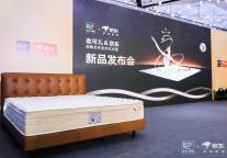 金可儿与京东家具达成战略合作，共推“世茂康莱德+”床垫