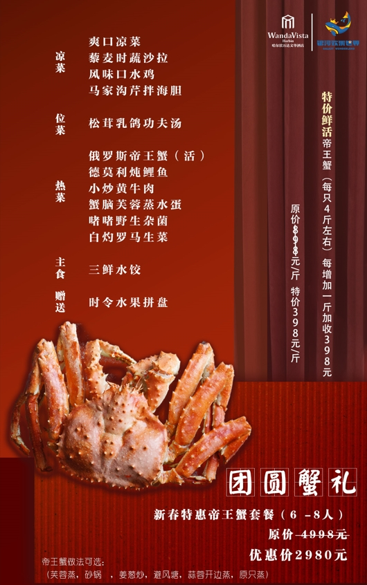 图片10.png