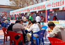 2025年洪洞大槐树寻根问祖旅游季系列活动：洪洞名优小吃节启幕