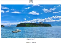 雅阁酒店集团|感受大理的四季自然，从庞业雅阁酒店开启