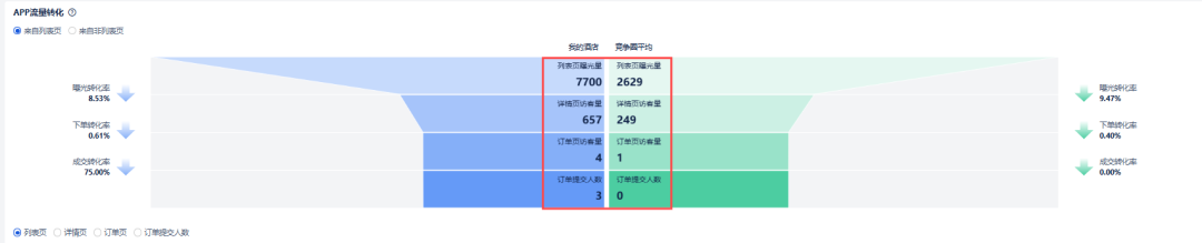 图片28.png