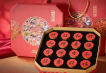 成都万达瑞华酒店匠心献礼新春盛宴