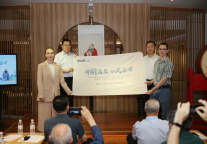 孔子文旅集团倾力打造的“海外人才孔子文化研学营”圆满结营