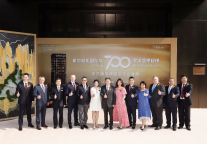 希尔顿集团喜迎在华第700家酒店开业里程碑