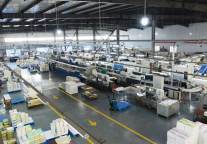 孔子文旅集团旗下火炬印务入选山东省2024年第一批拟入库科技型中小企业名单