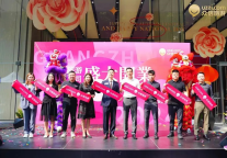 众信旅游广州公司盛大开业 开启华南旅游市场品质发展新篇章