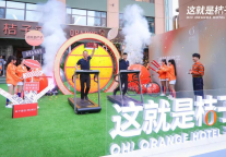 酒店界刮起乐活新风，桔子酒店能否引领新浪潮？