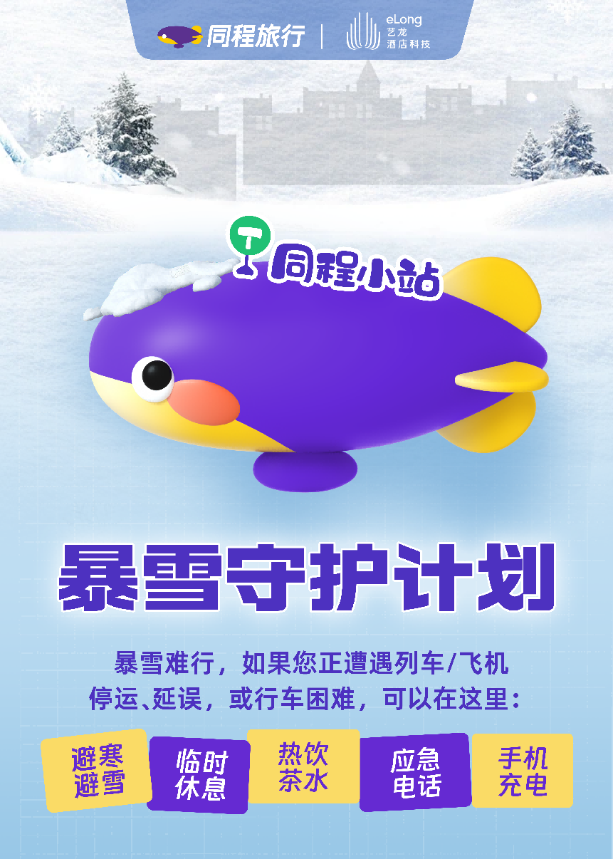 图片13.png
