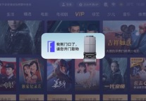 新算力时代，寻找AI+酒店的“真命题”