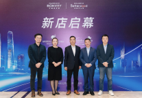 战略合作首年：万豪国际集团与德胧集团宣布达成8个合作项目签约