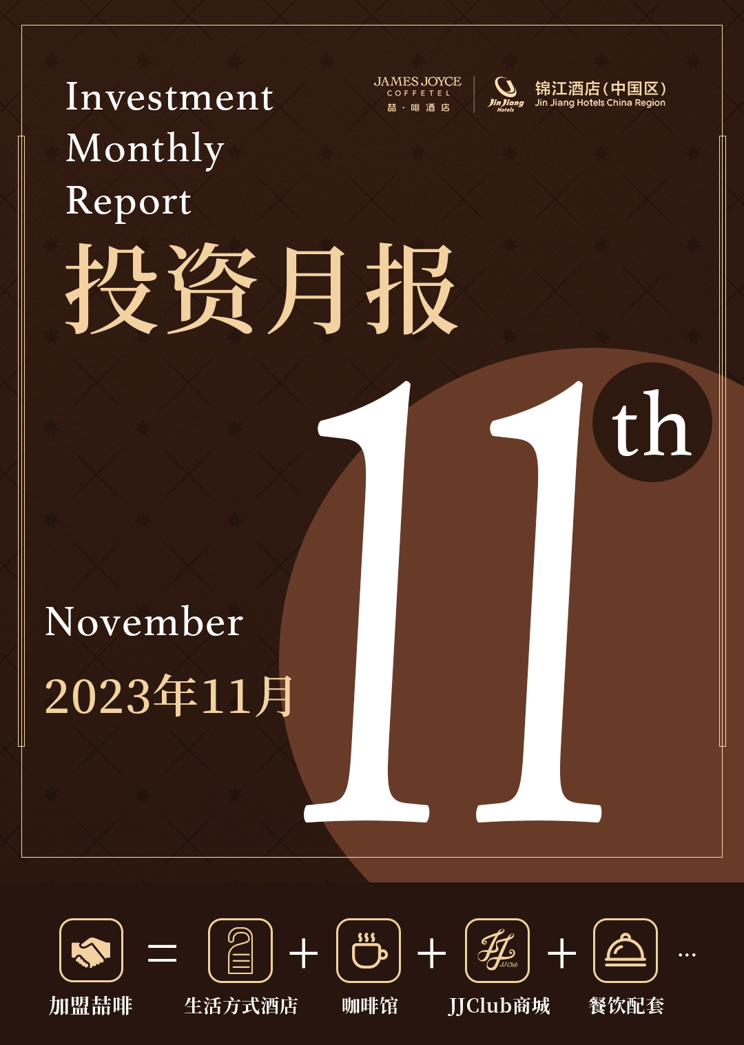 图片25.png