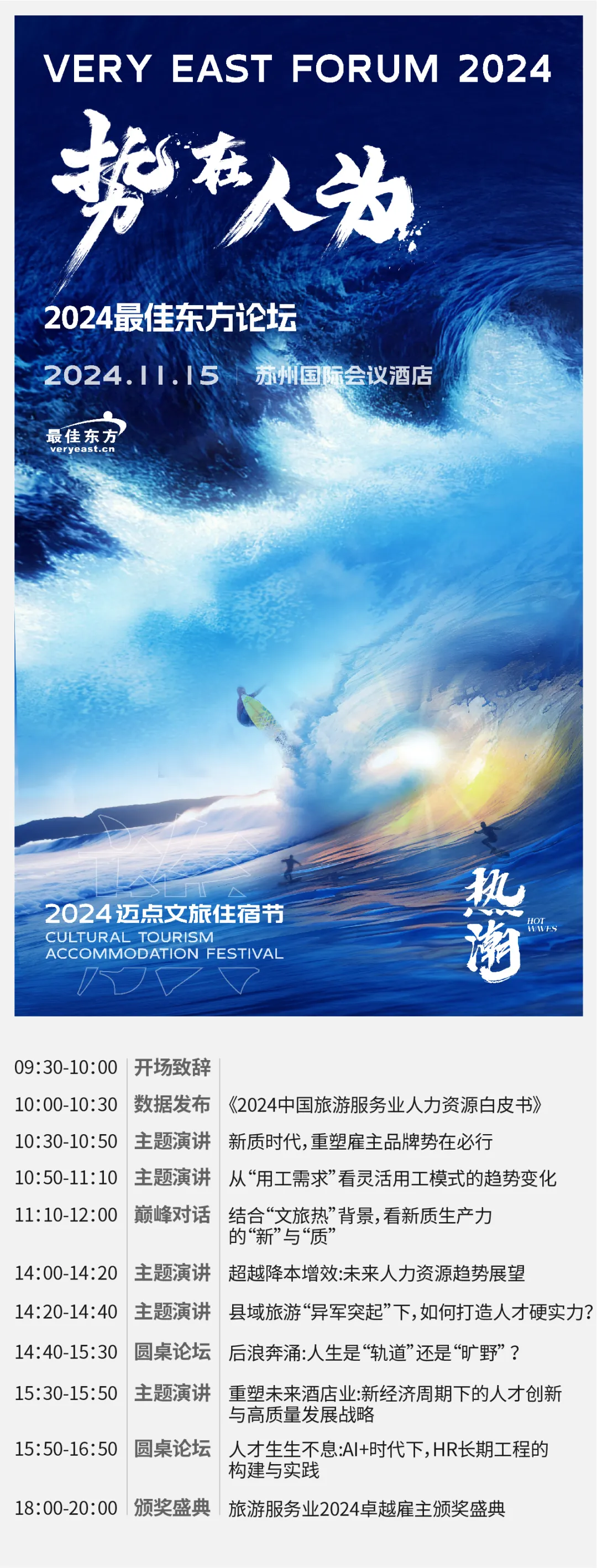 a9376854-0e84-4df9-923e-eac26fcabadd.webp
