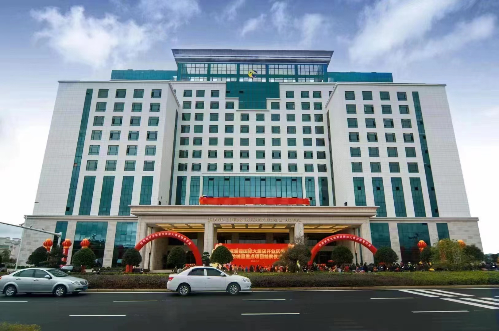 微信图片_20240927235144.jpg