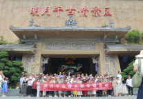 盛夏好时光！明月千古情景区迎株洲专场千人团！