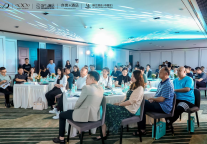 相聚南昌 共赢未来 ｜ 2023希岸投资招商沙龙完美落幕！