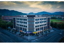 途客中国酒店·湖州市长兴县和平店，优雅启航