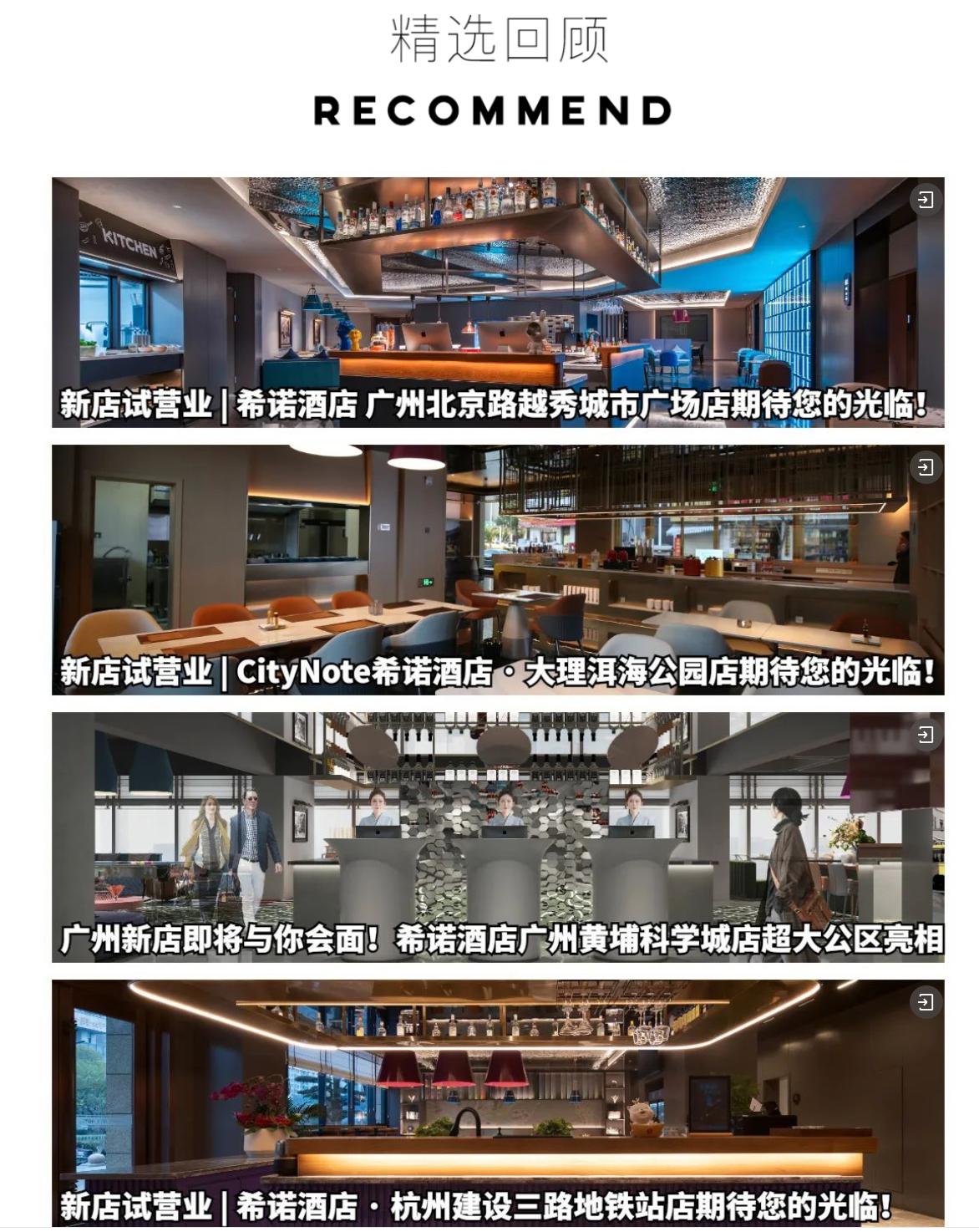 屏幕快照 2025-03-30 下午6.00.04.png