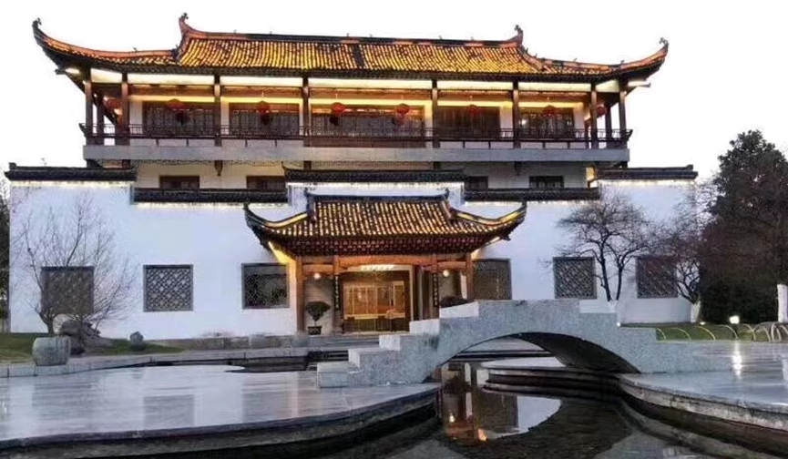 婺源县丛溪庄园酒店、婺源县丛溪文化旅游有限公司共同重整投资人.png