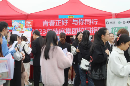 截屏2023-10-25 17.30.47.png
