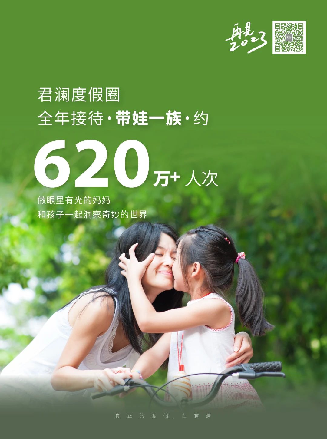 b91096319587f8901d29ecf39e27c068.jpeg