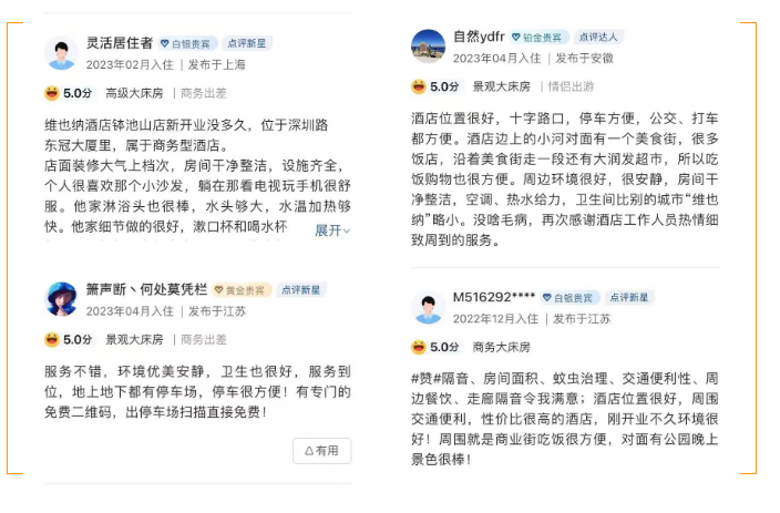 企业微信截图_16848904444623.png