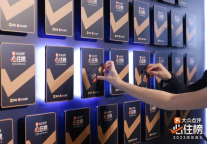 必住榜发布，德胧上榜酒店数量居国内酒店集团第一