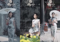 新场景新耍法！“第十二届穿上旗袍去安仁”将启幕！