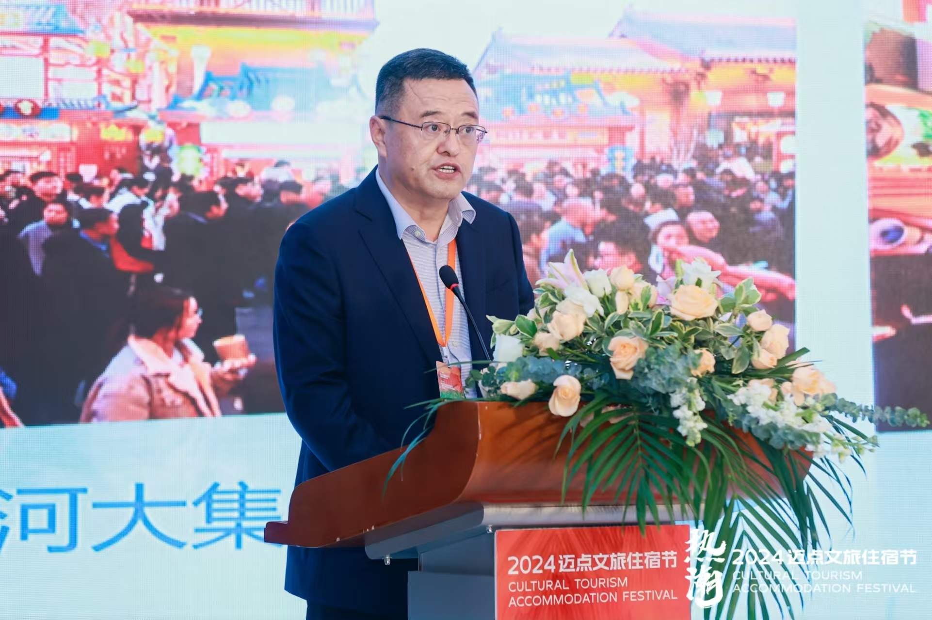 东平湖谢兴庆：延长消费时长，如何打造差异化的景区夜游项目？