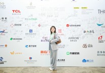 慧友酒店集团受邀参加2023迈点文旅住宿节暨第五届文旅投资运营大会