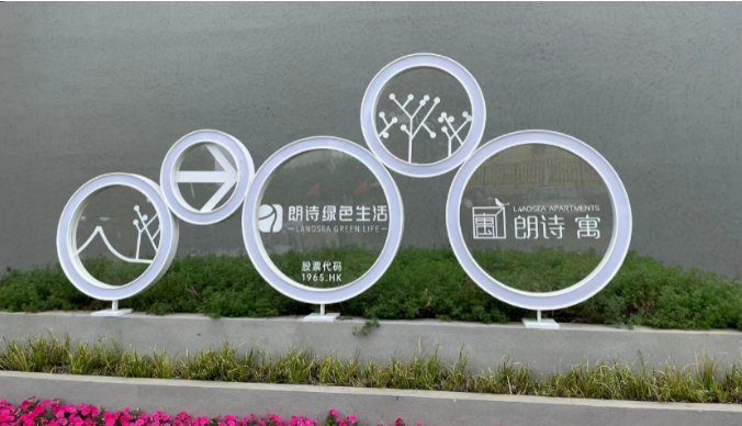 企业微信截图_16932113776352.png