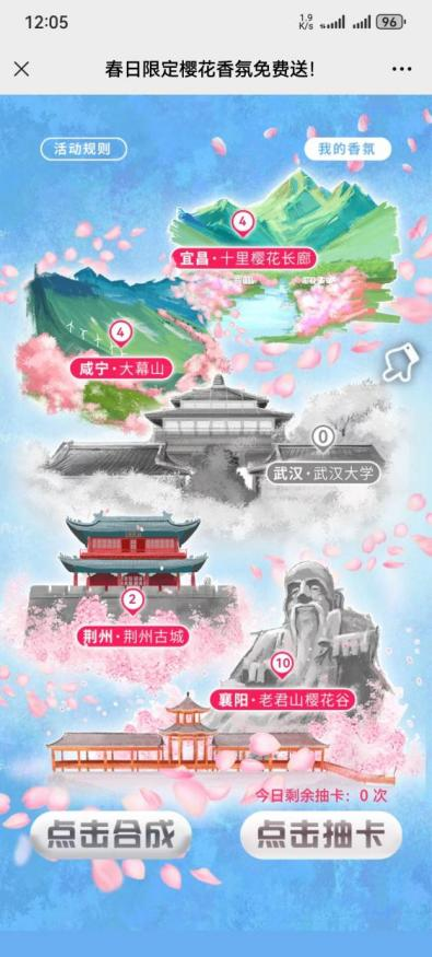 图片 5.png