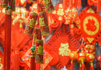 龙年春节文旅消费高涨 国内景区门票订单同比增长超6成