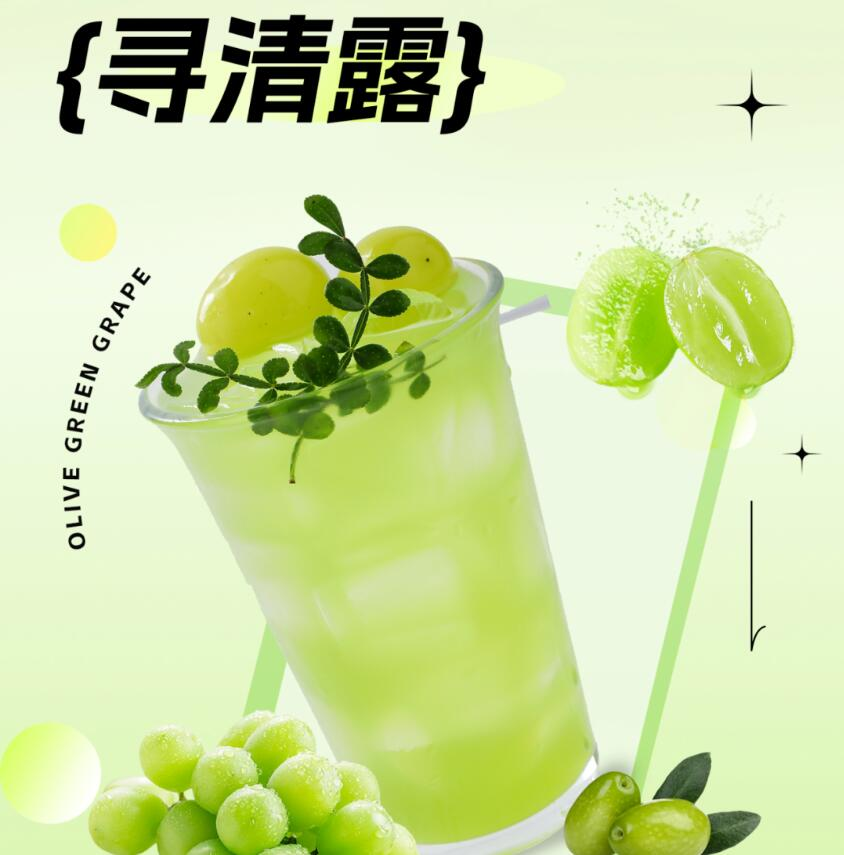 图片 3.png