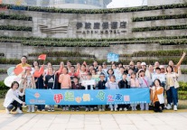 招商蛇口旗下千岛湖伊敦度假酒店爱鸟周公益活动举办