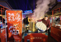 蒸蒸日上！山海关景区&正大食品企业（秦皇岛）有限公司请大家吃包子