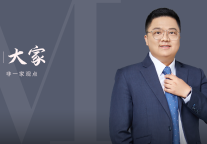 领跑全球休闲度假市场，徐秉璸谈地中海俱乐部的制胜之法