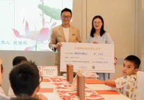 新闻丨招商蛇口旗下深圳国际会展中心洲际酒店一周年庆活动顺利举办