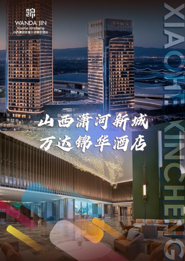 图片 4.png