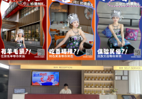 “三月三”民俗热潮起，柏曼酒店10大高铁站广告矩阵抢占百万流量   